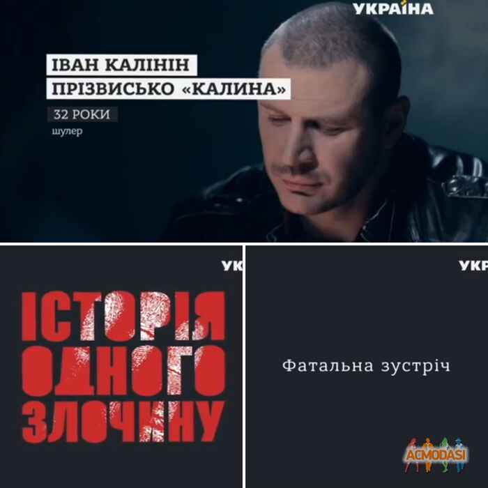 Олег  Якименко фото №1063898. Завантажено 08 Червня 2017