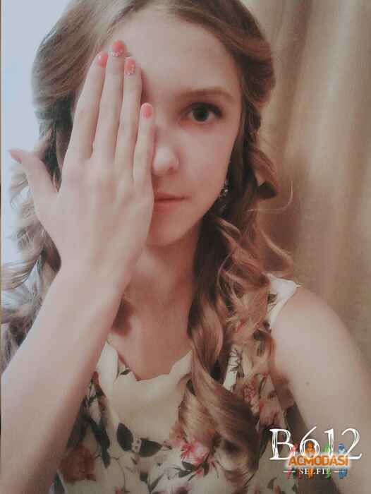 Дарина Русланівна Семенюк фото №960659. Завантажено 21 Вересня 2016