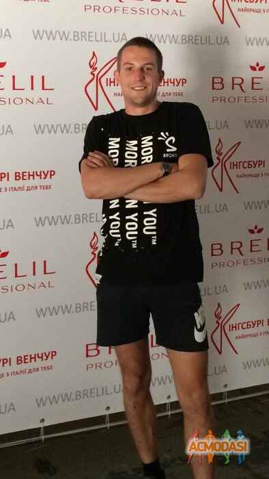 Сергей Вадимович Стежка фото №1142728. Завантажено 25 Листопада 2017