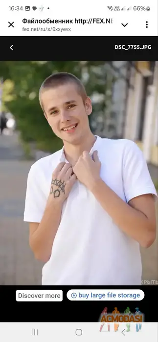 Тимофій   фото №1748550. Завантажено 14 Жовтня 2025