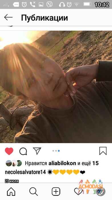 Николь Евгениевна Шаталина фото №1456568. Завантажено 04 Жовтня 2019