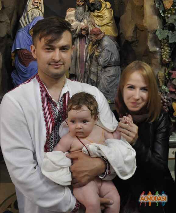 Аріана В
