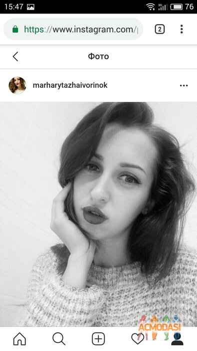 Маргарита Михайлівна Василенко фото №1473023. Завантажено 09 Листопада 2019