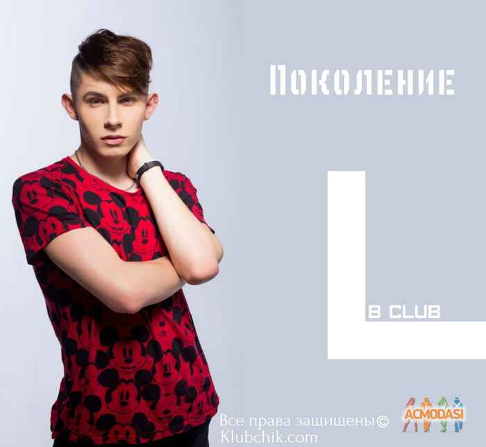 Константин Александрович Любчик фото №1002913. Завантажено 03 Січня 2017