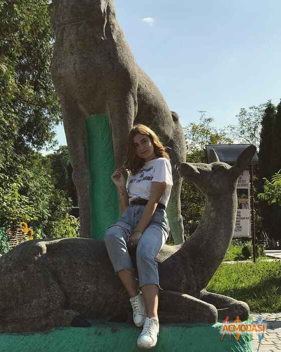 Олена Вікторівна Могир фото №1440880. Завантажено 26 Серпня 2019