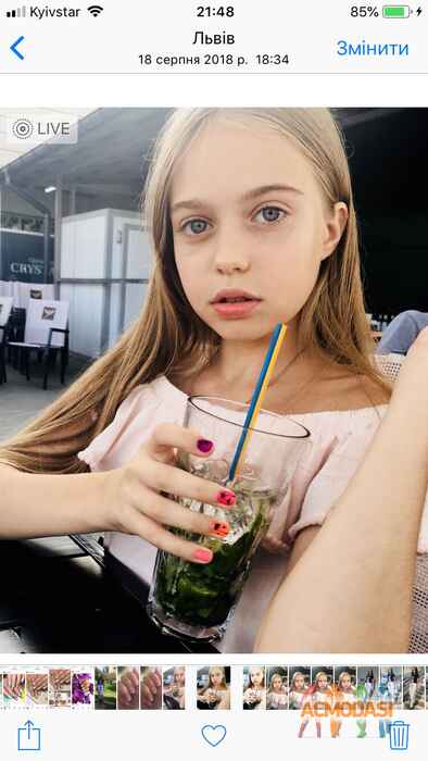 Христина Олексіївна Гринюк фото №1363601. Завантажено 11 Лютого 2019