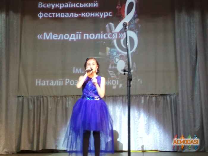 Єва Петрівна Байнова фото №1236272. Завантажено 26 Травня 2018