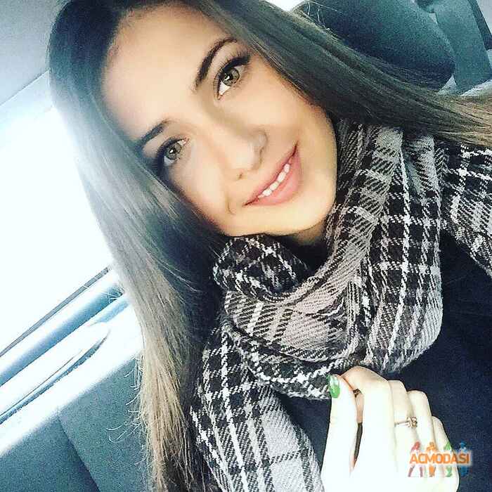 Катерина Леонідівна Афанас