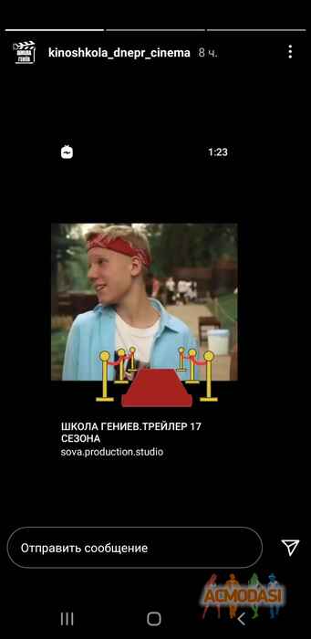 Антон Юрійович Легкій фото №1609528. Завантажено 23 Лютого 2021