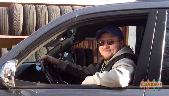 Ярослав   фото №1021911. Завантажено 18 Лютого 2017