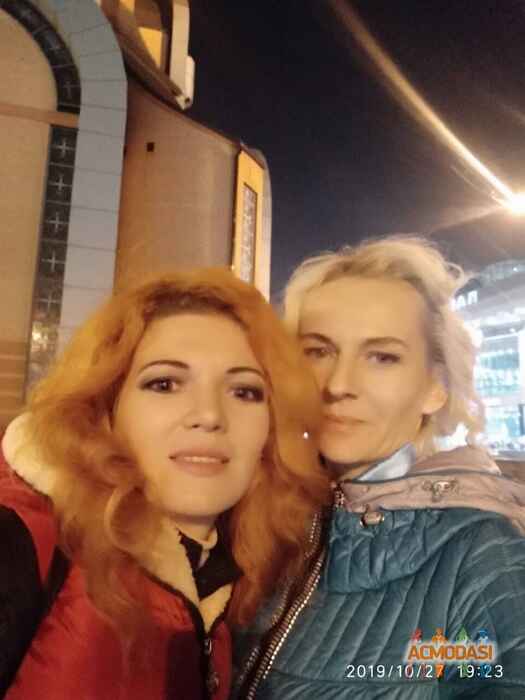 Алёна Сергеевна Мирошник фото №1505434. Завантажено 05 Лютого 2020