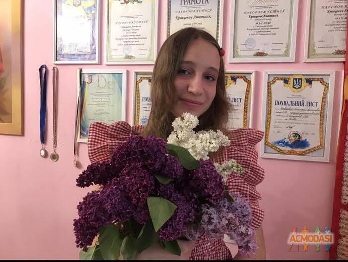 Анастасія Антонівна Кравцевич фото №1711014. Завантажено 17 Травня 2023