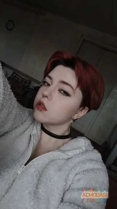 Дар