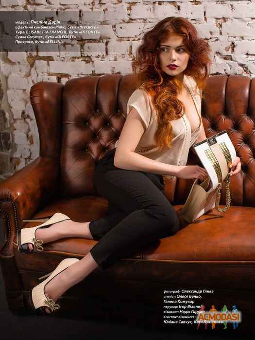 Дарья  Пчелина фото №775717. Завантажено 23 Грудня 2014