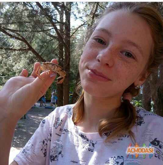 Ярослава Дем