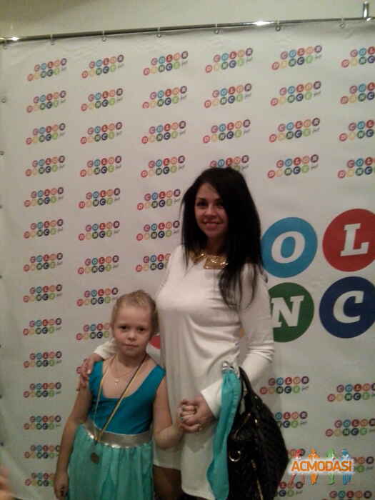 Карина Игорьевна Стефанюк фото №1020286. Завантажено 14 Лютого 2017