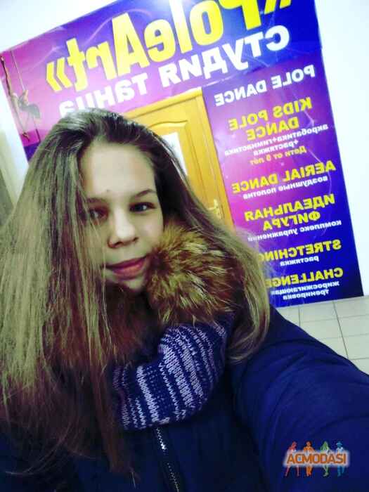 Катерина Ігорівна Волкова фото №1184299. Завантажено 11 Лютого 2018