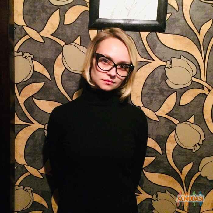 Альона Ігорівна Стреш фото №1360877. Завантажено 06 Лютого 2019