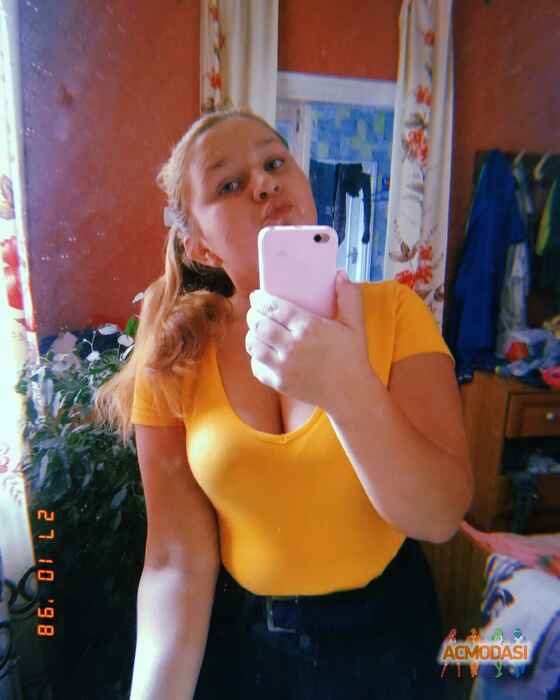 Анна Сергіївна Міняйло фото №1482343. Завантажено 30 Листопада 2019