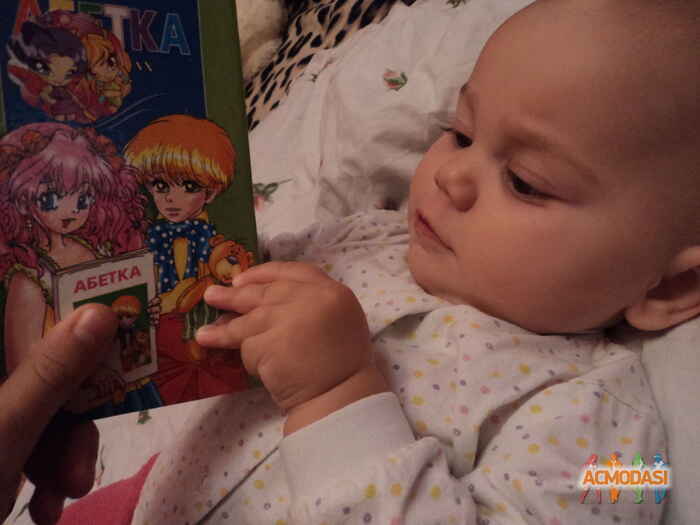 Поліна Сергіївна Харченко фото №1014985. Завантажено 02 Лютого 2017