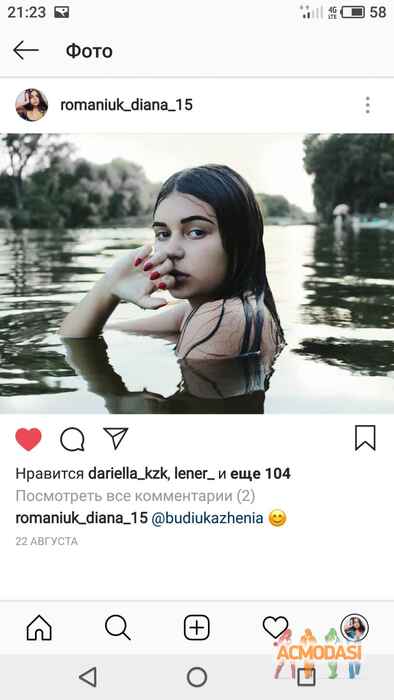 Диана Викторовна Романюк фото №1309505. Завантажено 19 Жовтня 2018