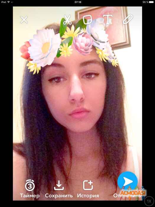 Елизавета Юриевна Вартер фото №1066887. Завантажено 15 Червня 2017