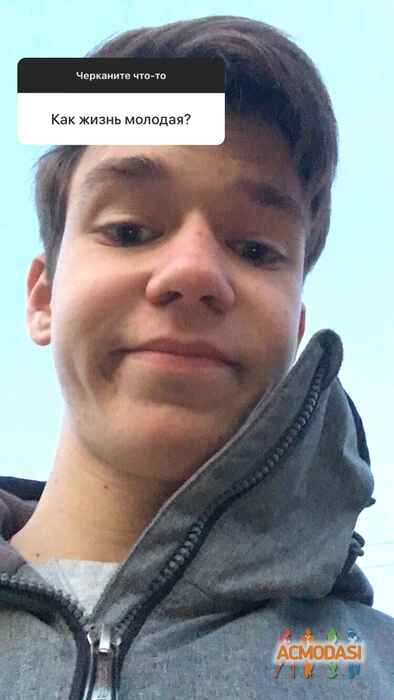 Кирило Романович Ніколюк фото №1483020. Завантажено 02 Грудня 2019