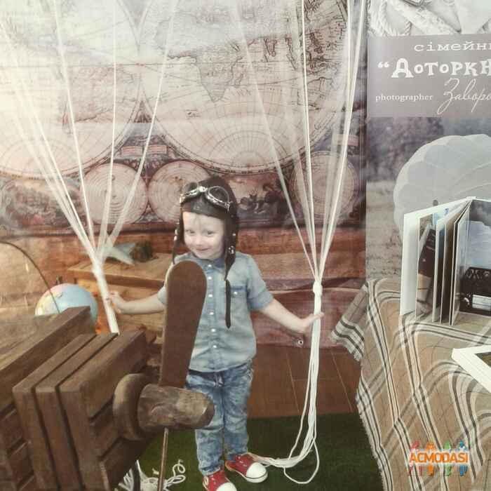 Евгеній Олександрович Зайчук фото №1103934. Завантажено 14 Вересня 2017