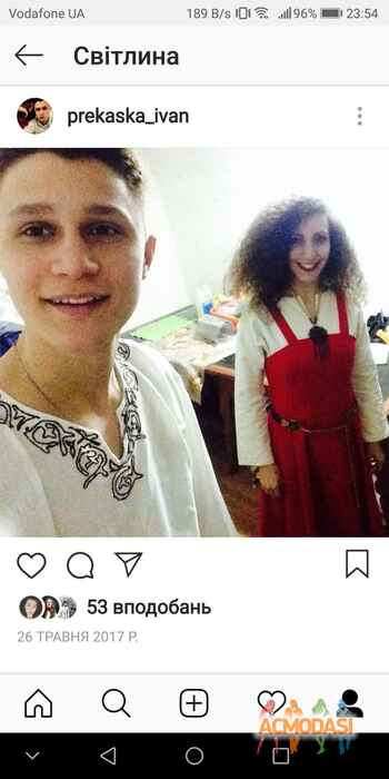 Іван Михайлович Прекаска фото №1275876. Завантажено 14 Серпня 2018