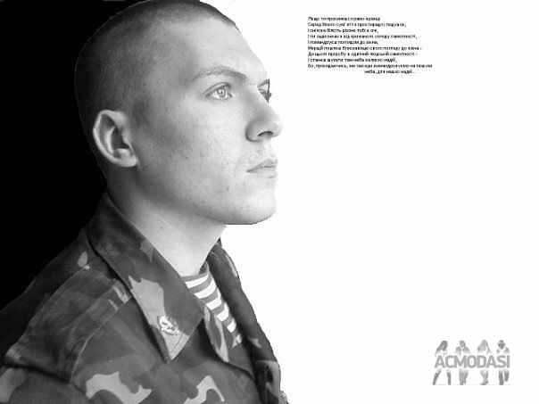 Александр  Шило фото №799665. Завантажено 06 Травня 2015
