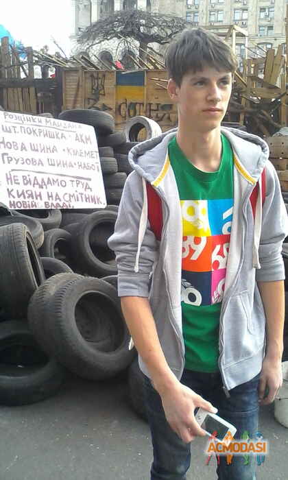 Артем  Балакирев фото №695540. Завантажено 23 Липня 2014