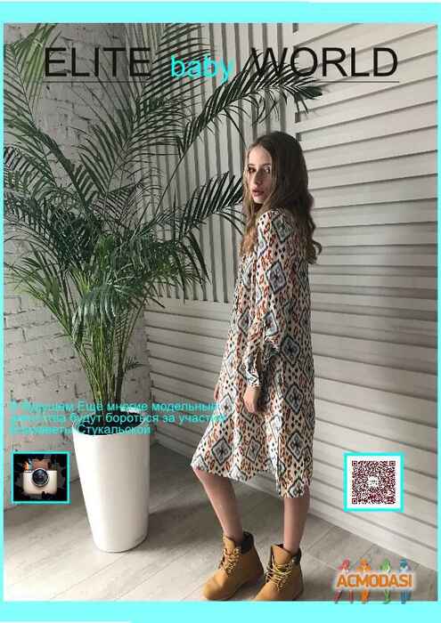 Вячеслав Владимирович Колесниченко фото №1091626. Завантажено 15 Серпня 2017