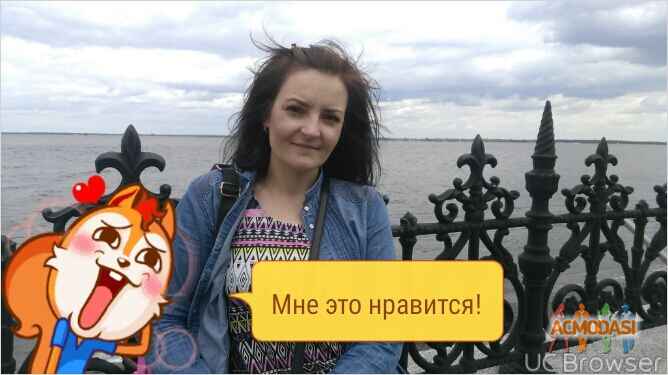 Таня  Колесникова фото №1082795. Завантажено 24 Липня 2017