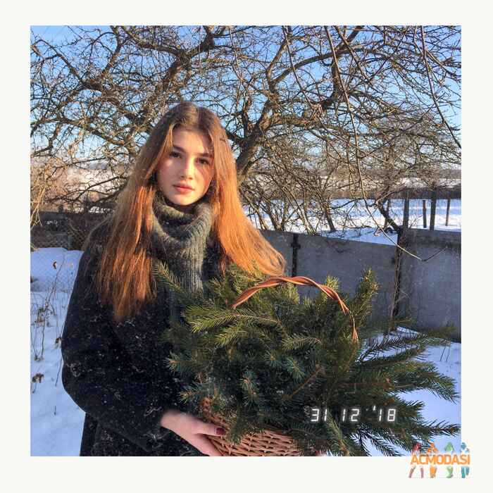 София Владимировна Ковбасюк фото №1357775. Завантажено 31 Січня 2019