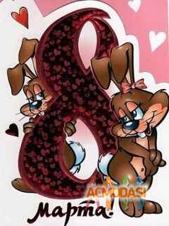 Катюша  Швец фото №877899. Завантажено 06 Лютого 2016