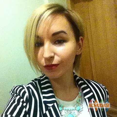 Nadya  Adamchuk фото №982933. Завантажено 10 Листопада 2016