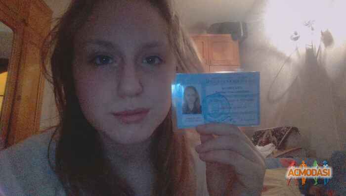 Дарина Александровна Козярская фото №1029635. Завантажено 09 Березня 2017