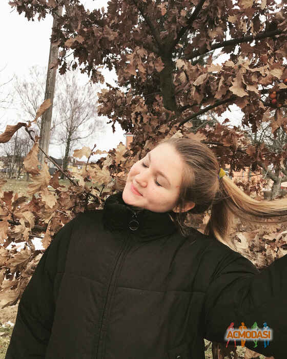 Анастасія  Бондар фото №1528120. Завантажено 07 Травня 2020