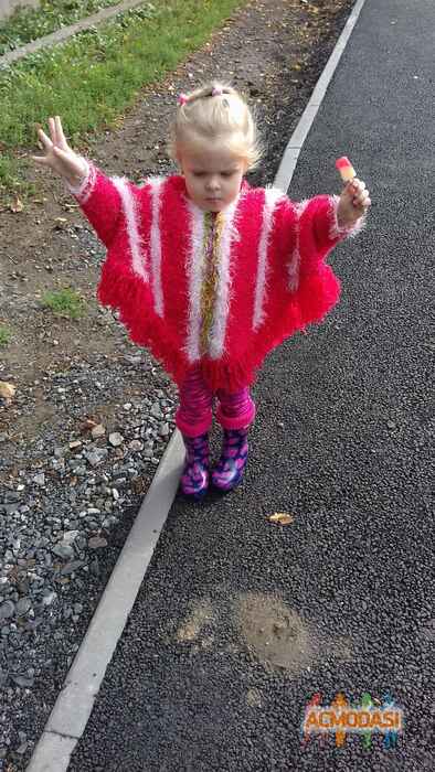 Анастасия Сергеевна Демидова фото №1107028. Завантажено 20 Вересня 2017