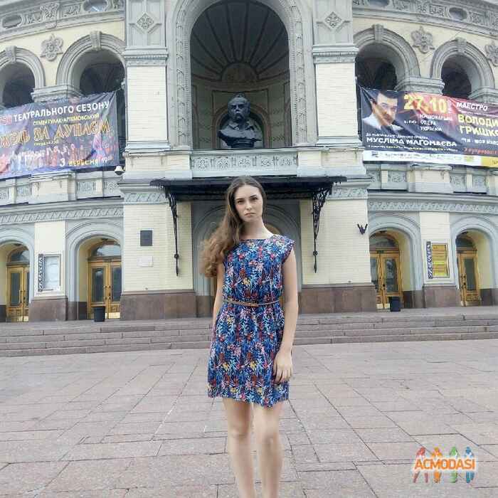 Арина Олегівна Маркасян фото №1132568. Завантажено 07 Листопада 2017