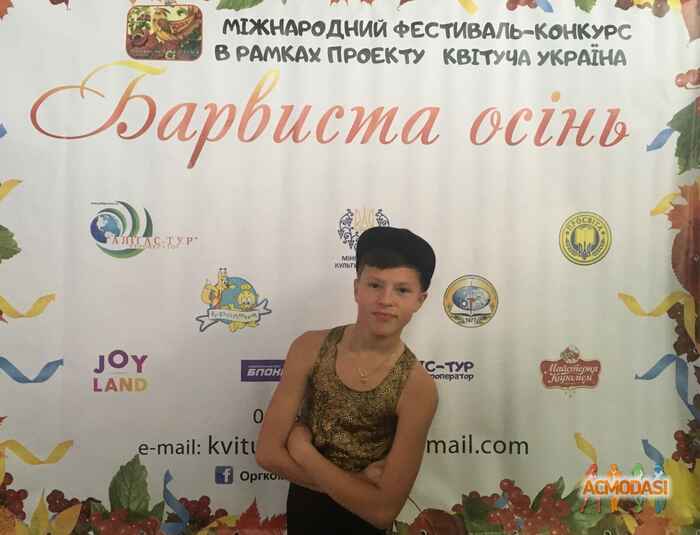 Kirill Валентинович Соколюк фото №1370921. Завантажено 26 Лютого 2019