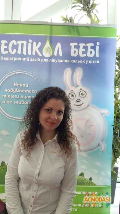 Ольга Сергеевна Станкович фото №924901. Завантажено 25 Червня 2016