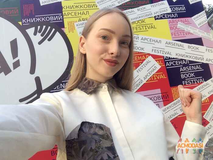 Поліна Олександрівна Кобзєва фото №1067062. Завантажено 16 Червня 2017