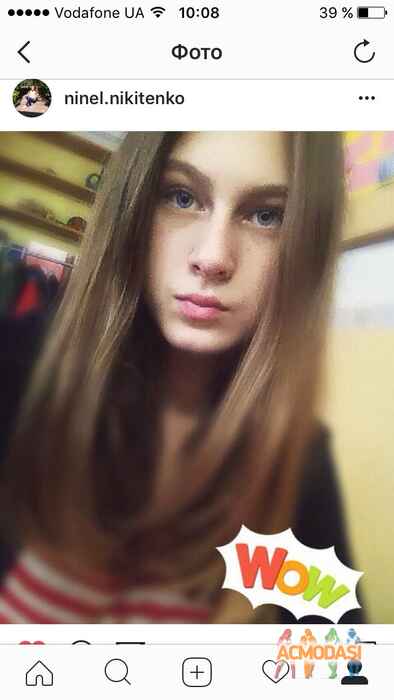 Нинель Руслановна Никитенко фото №1127293. Завантажено 31 Жовтня 2017