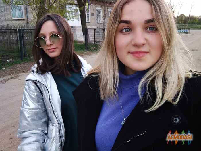 Карина Витальевна Олейник фото №1535206. Завантажено 02 Червня 2020