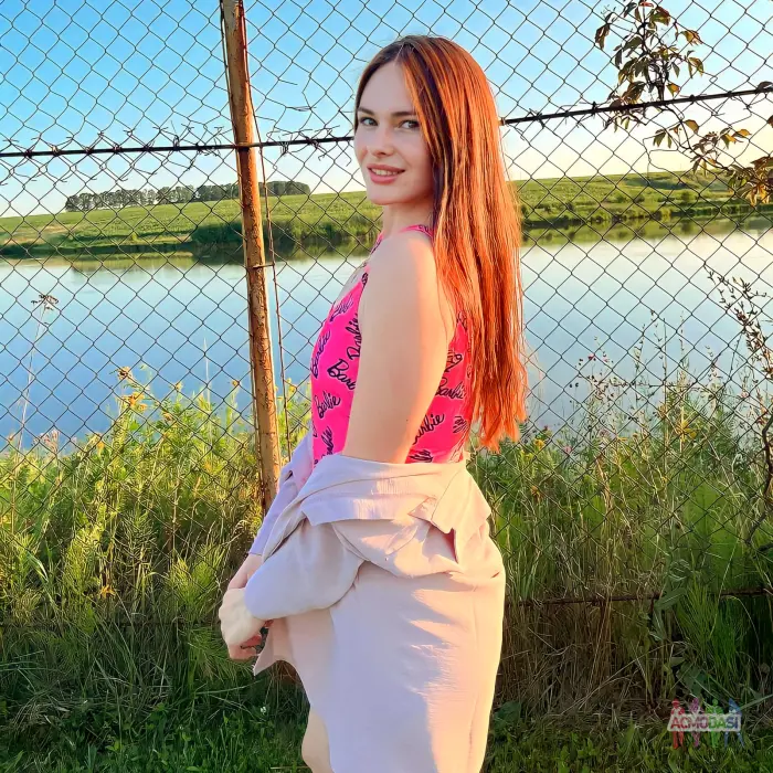 Дар