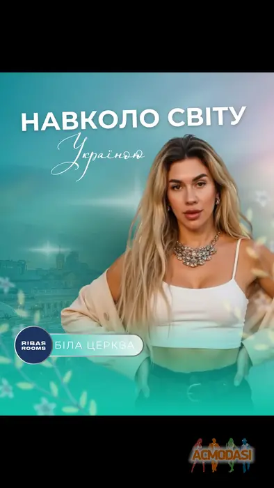 Ольга  Лякутіна фото №1742457. Завантажено 27 Квітня 2025