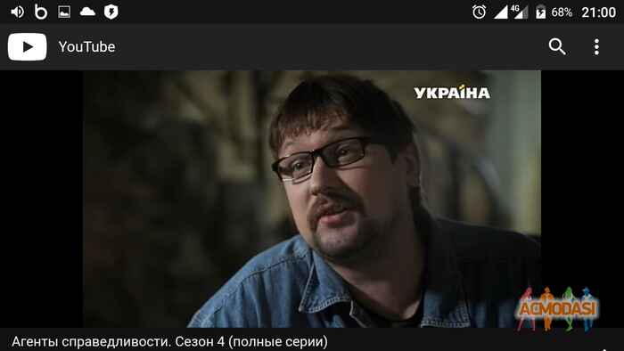 Алексей  Клименко фото №1286517. Завантажено 05 Вересня 2018