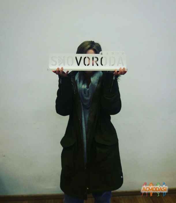 Євгенія Віталіївна Цаценко фото №1092119. Завантажено 16 Серпня 2017