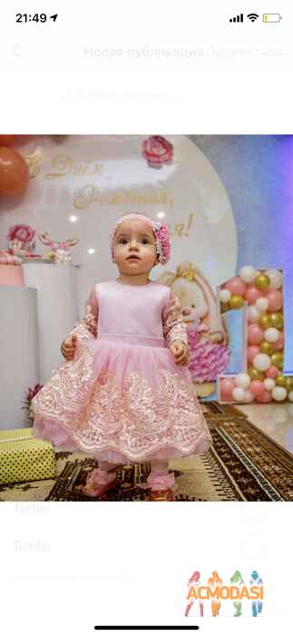 Деря Рауф гызы Агазаде фото №1481514. Завантажено 28 Листопада 2019